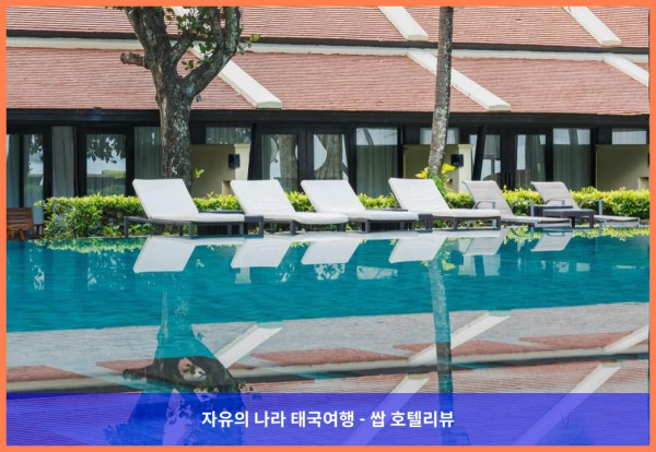 태국 푸켓 호텔 추천! 임피아나 리조트 빠통에서 잊지 못할 로맨틱 휴가 보내고 왔어!