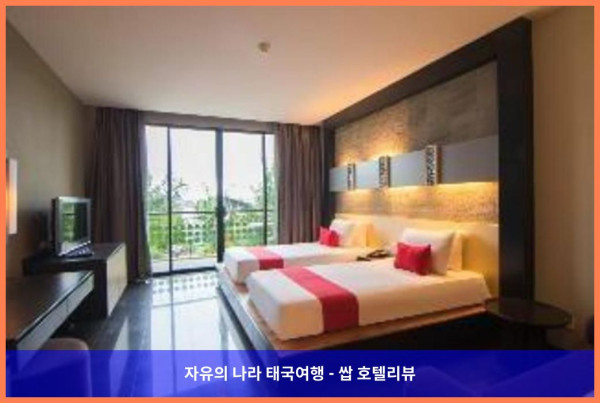 태국 파타야 호텔 추천! 더 자인 프리미엄 빌라, 인생 최고의 여행 만들어준 곳!