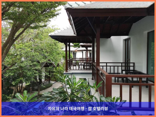 태국 파타야 호텔 추천! 더 자인 프리미엄 빌라, 인생 최고의 여행 만들어준 곳!
