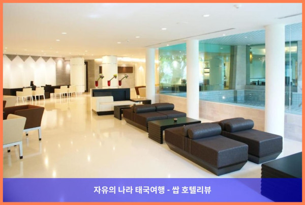 태국 파타야 호텔 추천! 더 자인 프리미엄 빌라, 인생 최고의 여행 만들어준 곳!