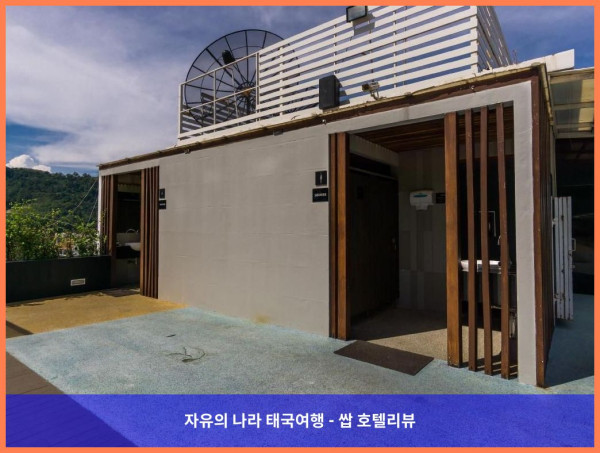 태국 푸켓 호텔 추천! 애슐리 허브 호텔 파통, 커플 여행 최고였어!