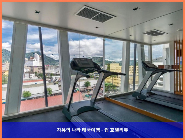 태국 푸켓 호텔 추천! 애슐리 허브 호텔 파통, 커플 여행 최고였어!