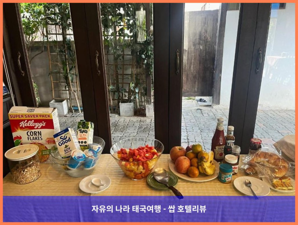 태국 빠이 호텔 추천: 반 파이 나이 위엥, 잊지 못할 로맨틱 빠이 여행 만들어준 곳!