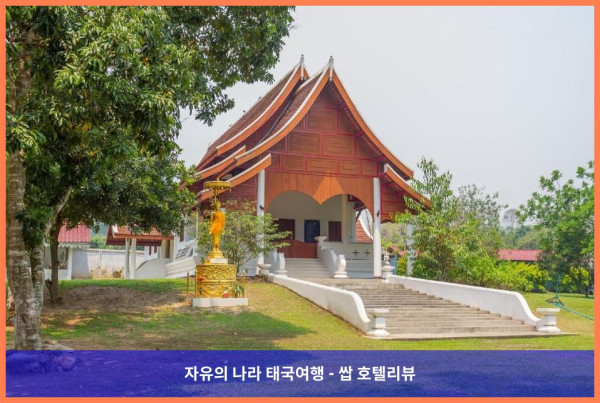 태국 빠이 호텔 추천: 반 파이 나이 위엥, 잊지 못할 로맨틱 빠이 여행 만들어준 곳!