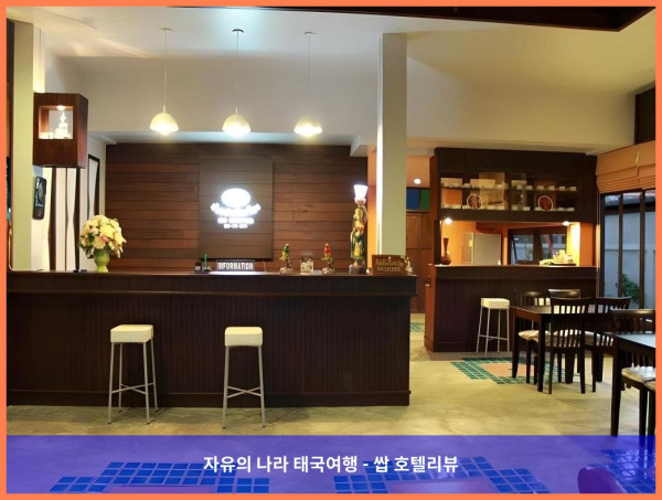 태국 빠이 호텔 추천: 반 파이 나이 위엥, 잊지 못할 로맨틱 빠이 여행 만들어준 곳!