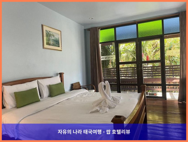 태국 빠이 호텔 추천: 반 파이 나이 위엥, 잊지 못할 로맨틱 빠이 여행 만들어준 곳!