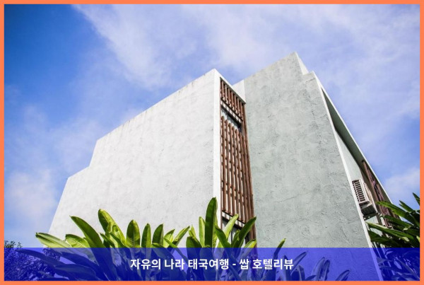 태국 매사이 (치앙라이) 호텔 추천: 푸야만트라 리조트, 잊지 못할 로맨틱 휴가 후기!