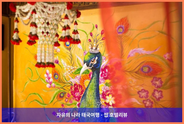 태국 매사이 (치앙라이) 호텔 추천: 푸야만트라 리조트, 잊지 못할 로맨틱 휴가 후기!