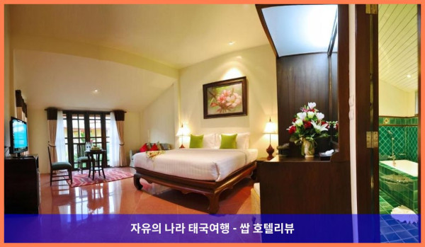 태국 매사이 (치앙라이) 호텔 추천: 푸야만트라 리조트, 잊지 못할 로맨틱 휴가 후기!