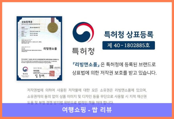 웹캠 거치대 찾느라 힘들었는데, 이거 딱이야! 인생템 등극!