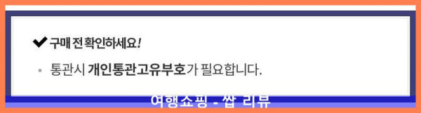 완전 득템! 피어니스트 카라 리본 셔츠 블라우스 후기 (블라우스 강추!)