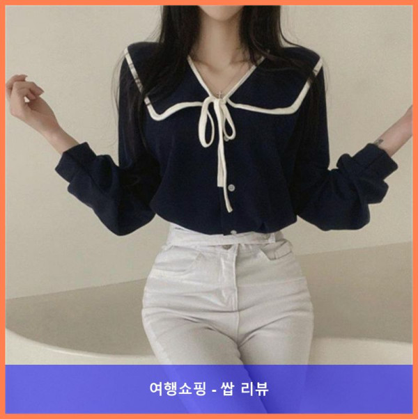 완전 득템! 피어니스트 카라 리본 셔츠 블라우스 후기 (블라우스 강추!)