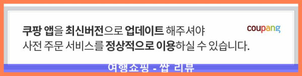 에코백스 디봇 T30S 프로 로봇청소기, 57% 할인에 득템! 후회 절대 없음! (로봇청소기 강추)