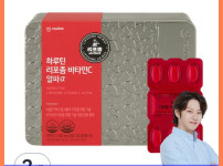 하루틴 리포좀 비타민C 알파, 90정, 2개