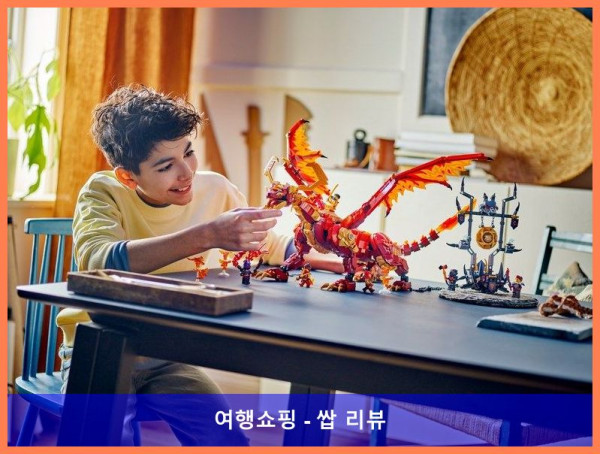 닌자고 레고 드래곤! 아들 덕분에 나까지 레고 삼매경~