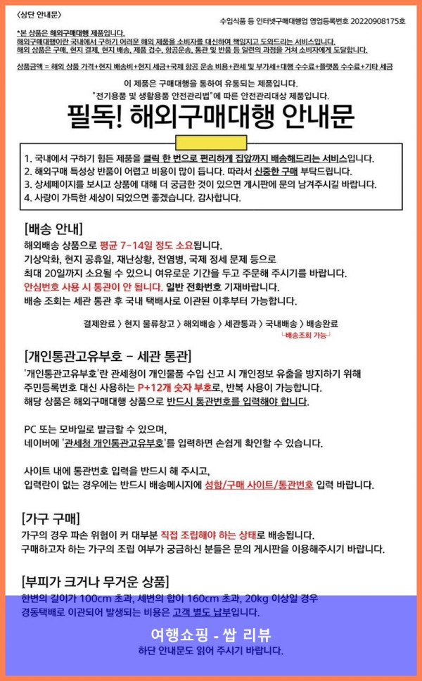 Tesla H100 80GB? 이 가격에 이 성능이라니! 딥러닝 그래픽카드 끝판왕!