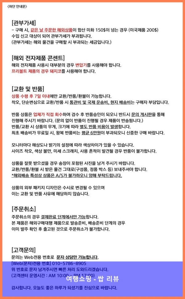 Tesla H100 80GB? 이 가격에 이 성능이라니! 딥러닝 그래픽카드 끝판왕!