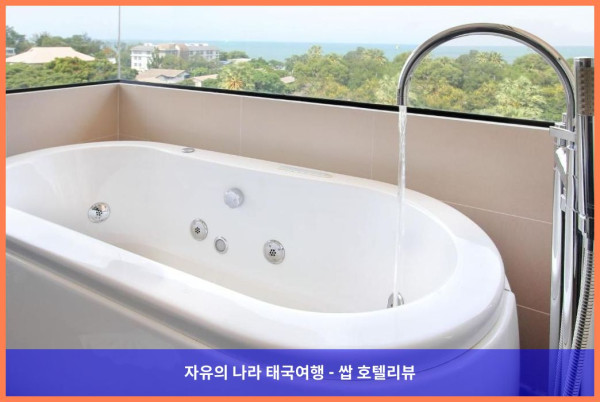 태국 후아힌 / 차암 호텔 추천 - 키앙 핫 비치 후아힌 호텔, 완벽한 커플 여행 후기!