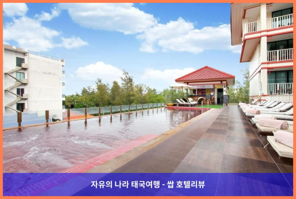 태국 후아힌 / 차암 호텔 추천 - 키앙 핫 비치 후아힌 호텔, 완벽한 커플 여행 후기!