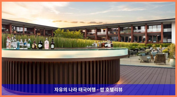 태국 치앙마이 호텔 추천: 아난타라 치앙마이 리조트, 신혼여행 최고의 선택!