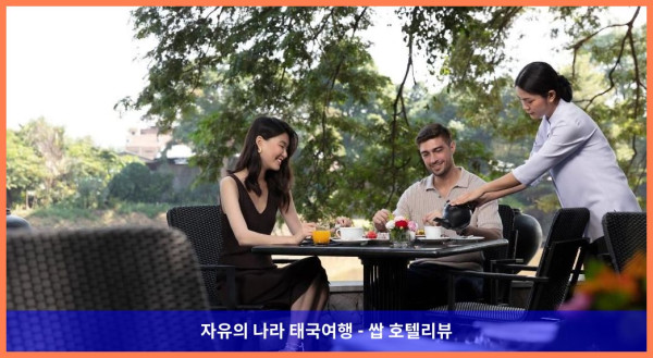태국 치앙마이 호텔 추천: 아난타라 치앙마이 리조트, 신혼여행 최고의 선택!