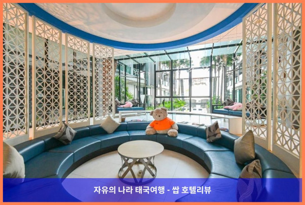 태국 쁘라쭈압키리칸 호텔 추천: 앳 T 부티크 호텔, 완벽한 로맨틱 휴가 후기!