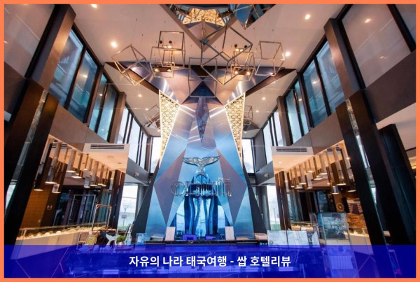 태국 쁘라쭈압키리칸 호텔 추천: 앳 T 부티크 호텔, 완벽한 로맨틱 휴가 후기!