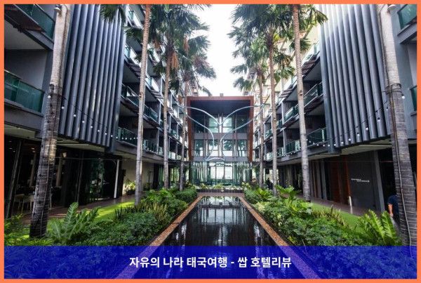 태국 쁘라쭈압키리칸 호텔 추천: 앳 T 부티크 호텔, 완벽한 로맨틱 휴가 후기!