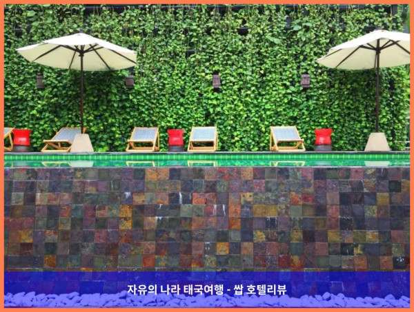 태국 치앙마이 호텔 추천: 반 샌 팡 치앙마이, 완벽한 로맨틱 여행의 시작!