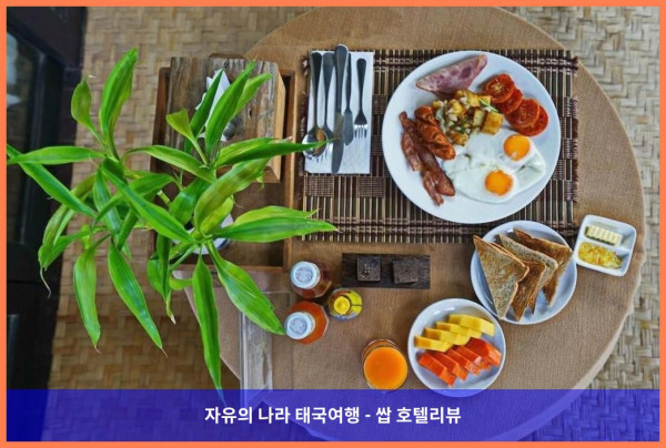 태국 치앙마이 호텔 추천: 반 샌 팡 치앙마이, 완벽한 로맨틱 여행의 시작!