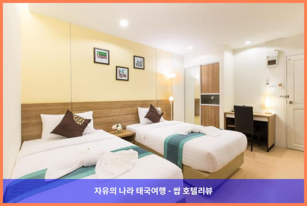 태국 방콕 호텔 추천! 비바 레지던스에서의 잊지 못할 로맨틱 방콕 여행 후기!