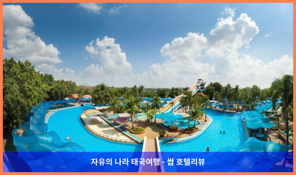 태국 방콕 호텔 추천! 비바 레지던스에서의 잊지 못할 로맨틱 방콕 여행 후기!