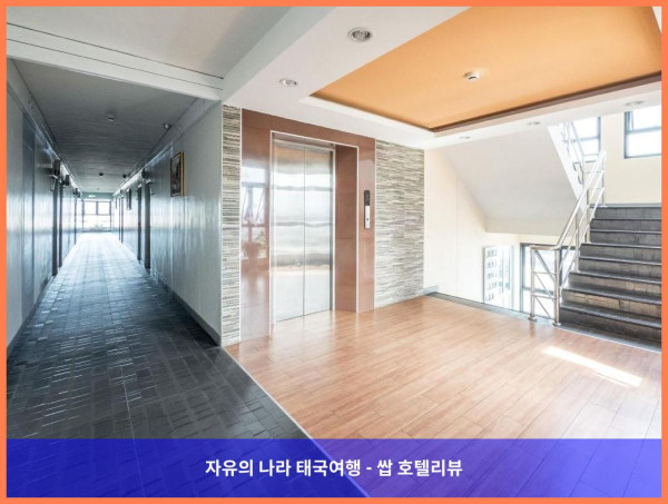 태국 방콕 호텔 추천! 비바 레지던스에서의 잊지 못할 로맨틱 방콕 여행 후기!
