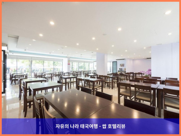 태국 방콕 호텔 추천! 비바 레지던스에서의 잊지 못할 로맨틱 방콕 여행 후기!