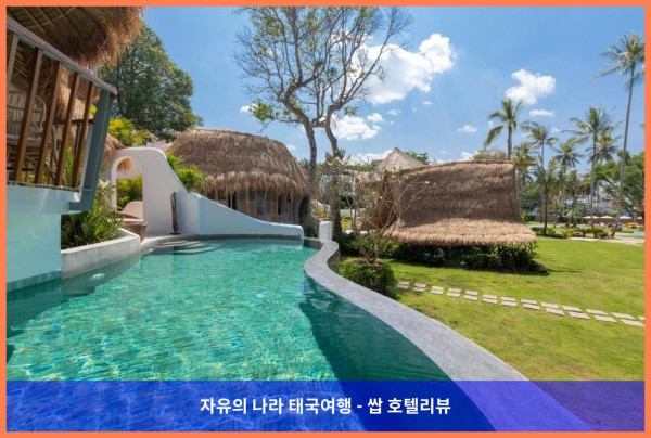 태국 카오락 호텔 추천! 에덴 비치 카오락 리조트 앤 스파, 인생 최고의 휴가였어!