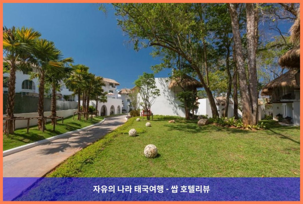 태국 카오락 호텔 추천! 에덴 비치 카오락 리조트 앤 스파, 인생 최고의 휴가였어!