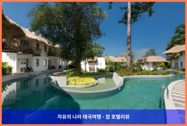 태국 카오락 호텔 추천! 에덴 비치 카오락 리조트 앤 스파, 인생 최고의 휴가였어!
