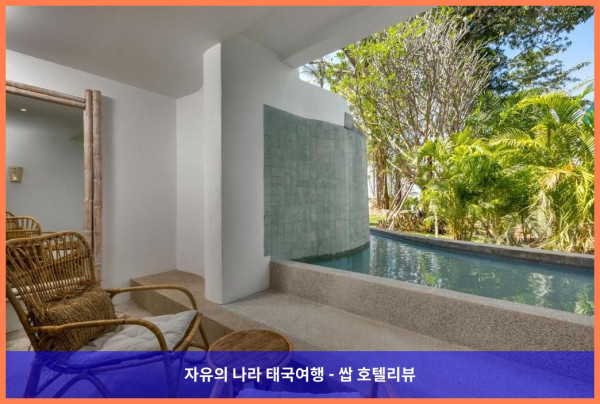 태국 카오락 호텔 추천! 에덴 비치 카오락 리조트 앤 스파, 인생 최고의 휴가였어!