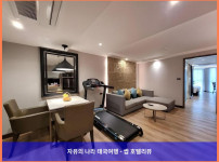 태국 방콕 호텔 추천! 시트러스 스위트 수쿰빗 6 - 인생 커플 여행 만들어준 곳!