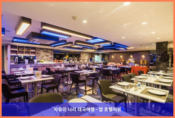 태국 방콕 호텔 추천! 시트러스 스위트 수쿰빗 6 - 인생 커플 여행 만들어준 곳!