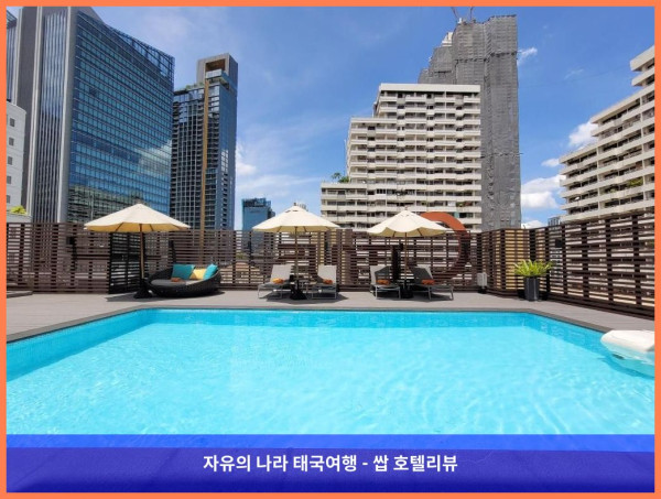 태국 방콕 호텔 추천! 시트러스 스위트 수쿰빗 6 - 인생 커플 여행 만들어준 곳!