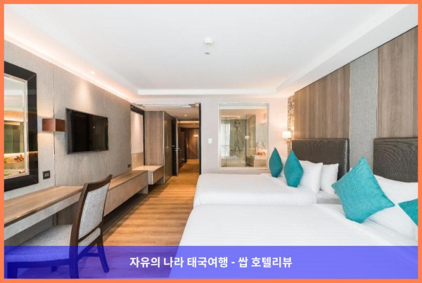 태국 방콕 호텔 추천! 시트러스 스위트 수쿰빗 6 - 인생 커플 여행 만들어준 곳!