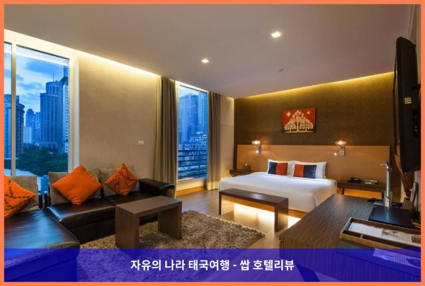 태국 방콕 호텔 추천! 호텔 솔로 수쿰빗 2, 완전 강추하는 이유! ✨