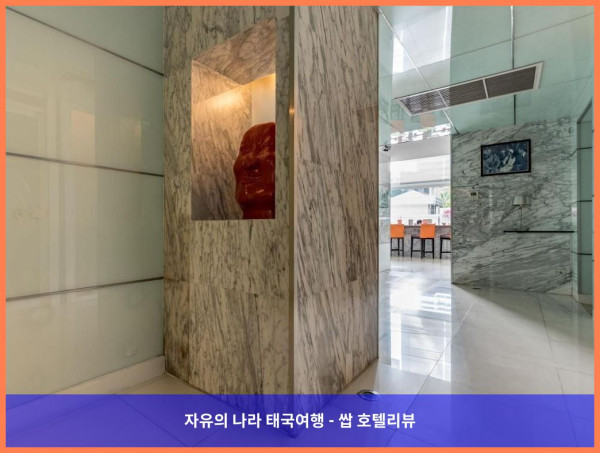 태국 방콕 호텔 추천! 호텔 솔로 수쿰빗 2, 완전 강추하는 이유! ✨