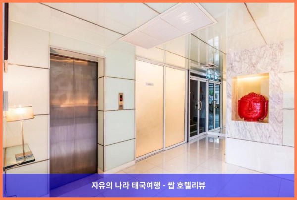 태국 방콕 호텔 추천! 호텔 솔로 수쿰빗 2, 완전 강추하는 이유! ✨