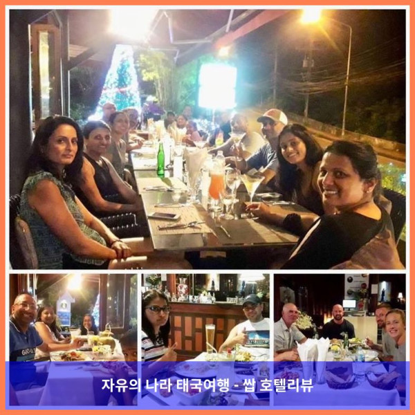 태국 푸켓 호텔 추천 ???? 반 인 디 부티크 리조트, 완벽한 커플 여행 후기!
