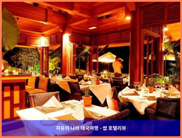 태국 푸켓 호텔 추천 ???? 반 인 디 부티크 리조트, 완벽한 커플 여행 후기!