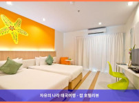 태국 파타야 호텔 추천: 그랜드 벨라 호텔, 인생 최고의 휴가였어!