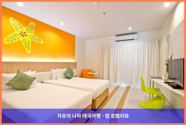태국 파타야 호텔 추천: 그랜드 벨라 호텔, 인생 최고의 휴가였어!