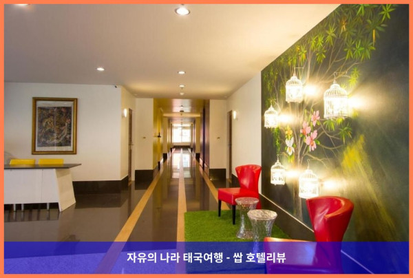 태국 파타야 호텔 추천: 그랜드 벨라 호텔, 인생 최고의 휴가였어!